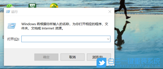win10,藍牙功能步驟