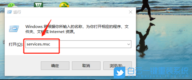 win10,藍牙功能步驟