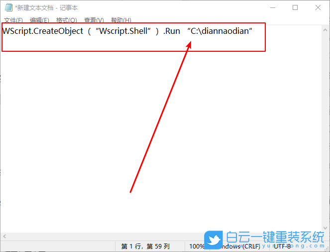 win10,文件資源管理器步驟