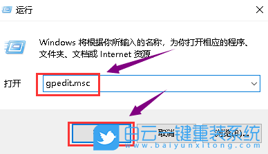 Win10,核顯驅動,英特爾驅動,intel步驟