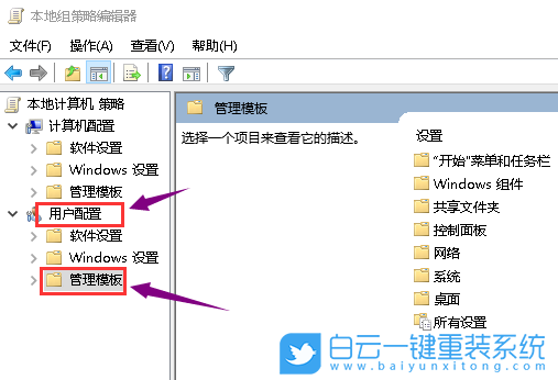 Win10,核顯驅動,英特爾驅動,intel步驟
