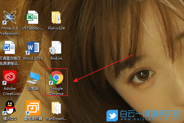 桌面圖標,桌面圖標異常步驟