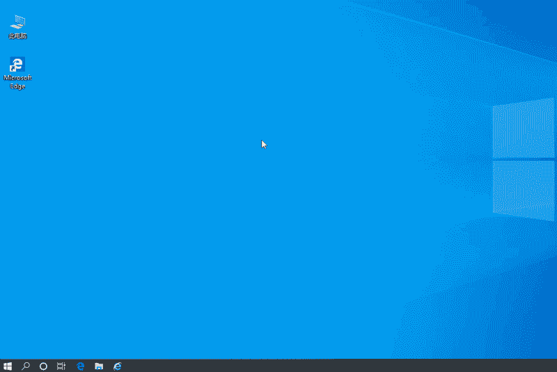 Win10,怎么,打開(kāi),關(guān)閉,顯示,最,常用,應(yīng)用,開(kāi)始,步驟