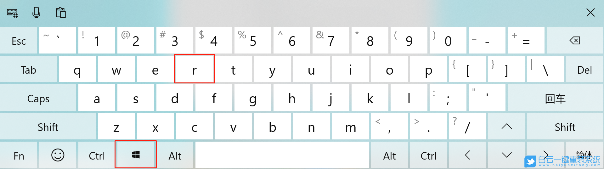 win10,系統更新步驟