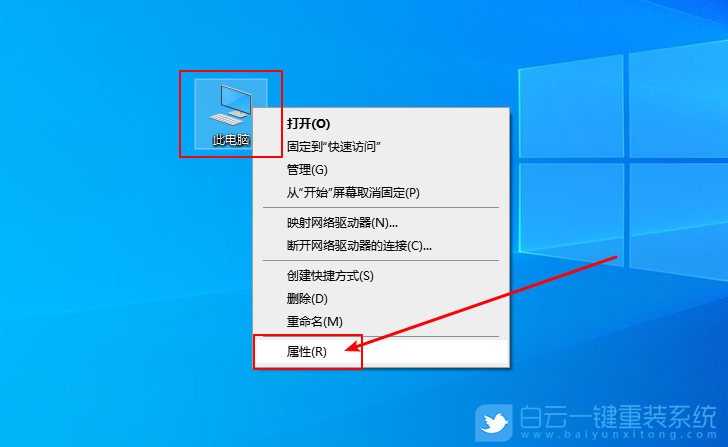 Win10不生成系統錯誤內存轉儲文件方法|寫入步驟