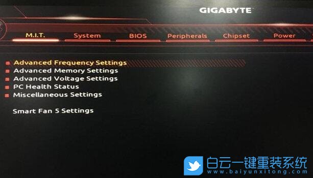 技嘉主板,USB供電,電腦關機步驟