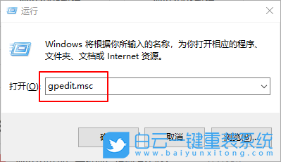 Win10,文件保護(hù)步驟