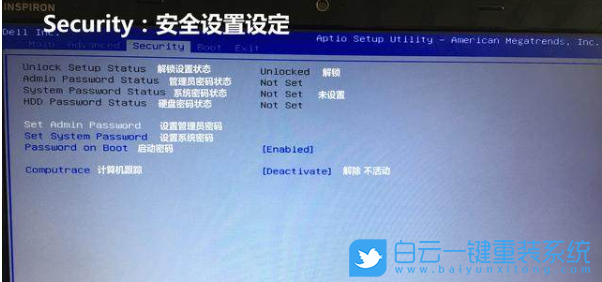 開機英文,重裝系統(tǒng),Win10,Win11步驟