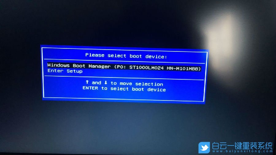 U盤啟動,Bios設置,重裝系統步驟