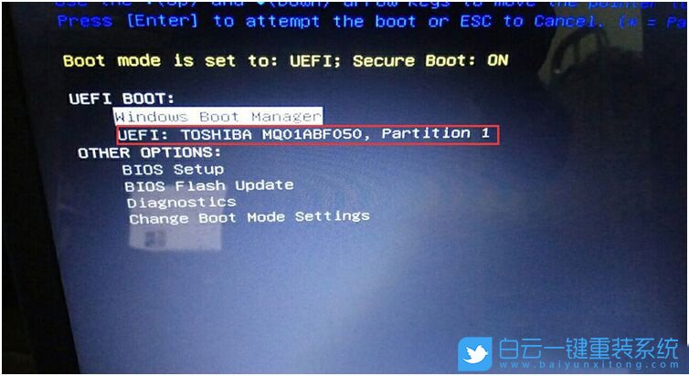 U盤啟動,Bios設置,重裝系統步驟