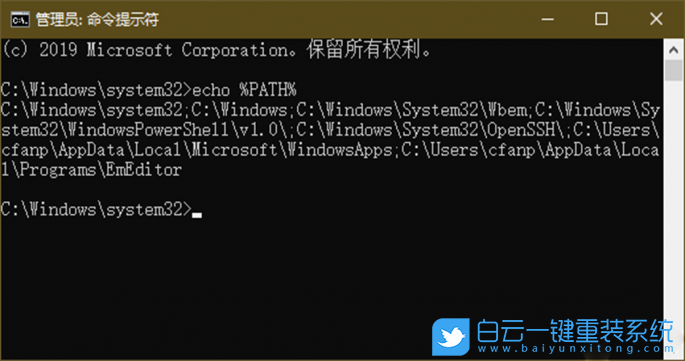 win10,環境變量,高級設置步驟