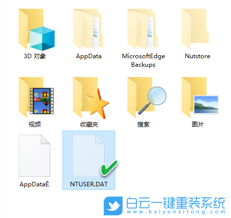 win10,環境變量,高級設置步驟