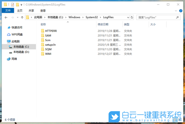 C盤,win10,磁盤清理步驟