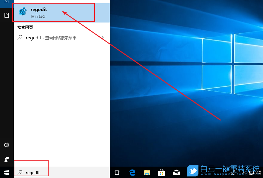 Win10,關閉,系統,UUP,推送,方式,教程,預覽,版,步驟