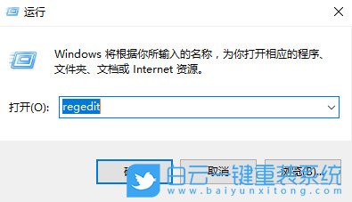 win10,復制文件步驟