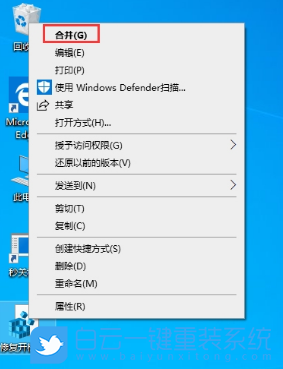win10,win10黑屏步驟
