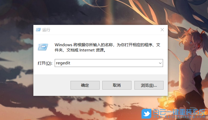 win10,切換窗口快捷鍵步驟