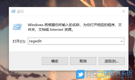 win10,管理員設置步驟