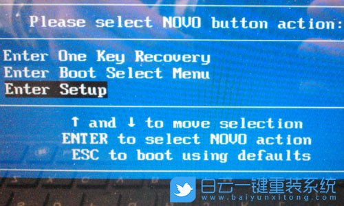 聯想筆記本,Bios,U盤啟動步驟