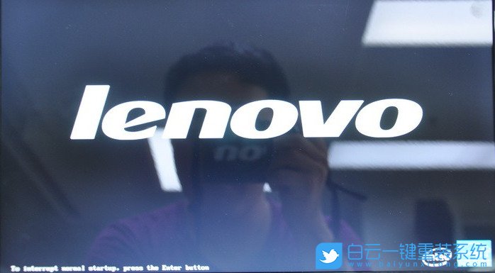 聯想筆記本,Bios,U盤啟動步驟