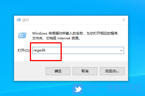 win10,桌面圖標(biāo),PDF步驟