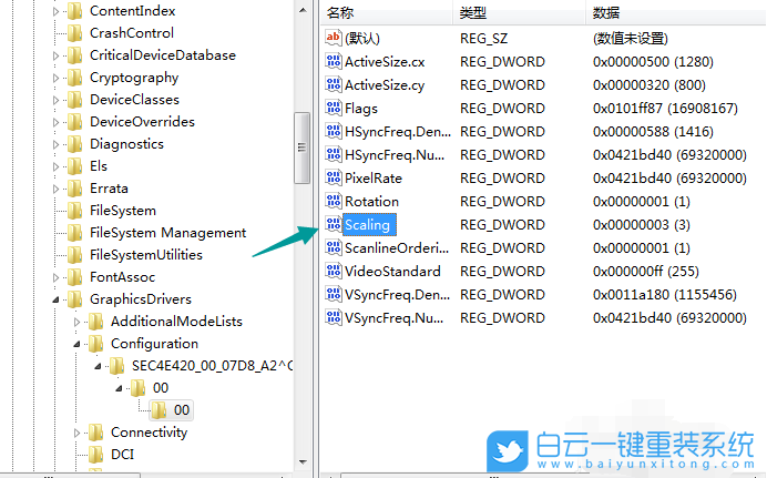 win7,游戲,全屏步驟