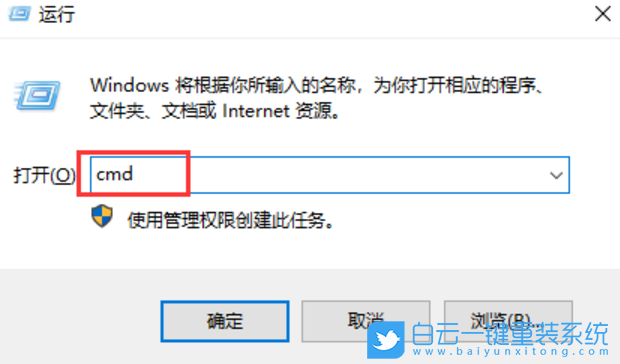 win10,休眠狀態(tài)步驟