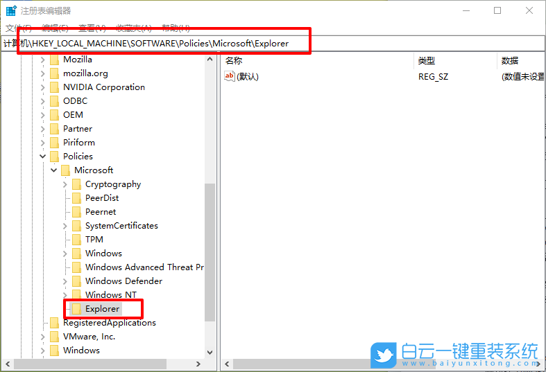 win10,應用商店步驟