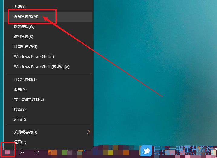 win10,疑難解答,顯卡驅動步驟