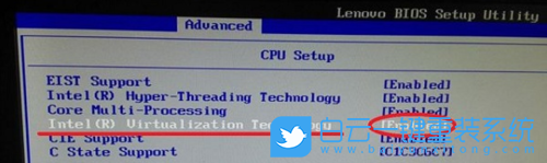 intel,vt虛擬化技術步驟