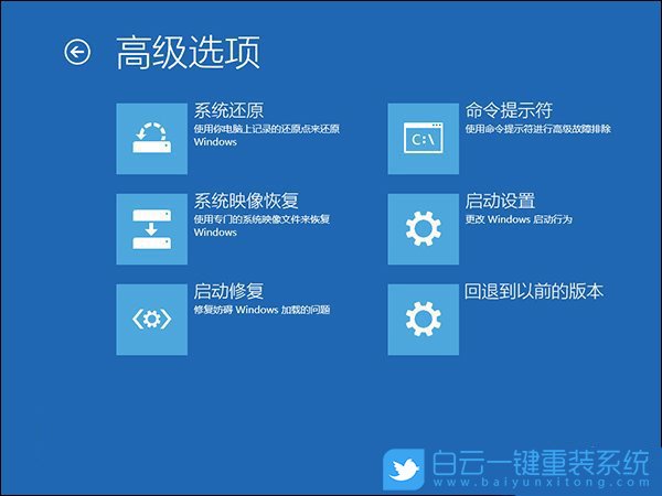 win10,服務(wù)登錄失敗,用戶配置步驟