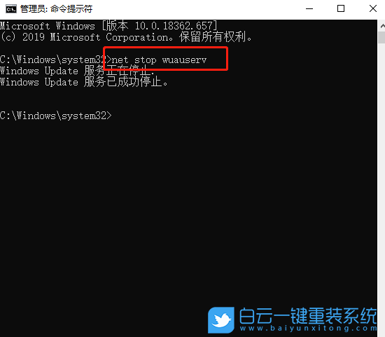 win10,補丁,更新失敗步驟
