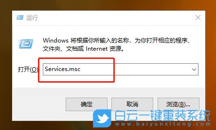 Win10,防火墻步驟