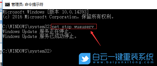 win10,更新失敗步驟