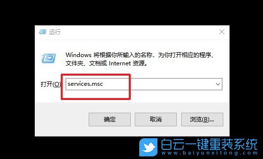 Win10,程序兼容性問題步驟