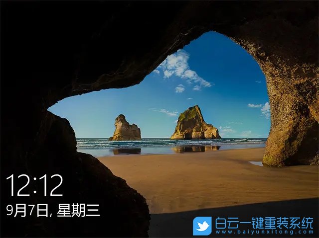 win10,網絡圖標,鎖屏界面步驟