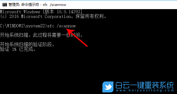 win10,應(yīng)用磁貼步驟