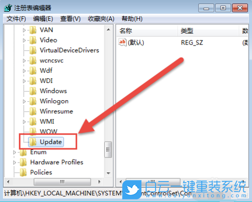 win7,不斷刷新,重啟桌面步驟