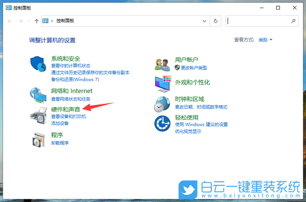 win10,NVIDIA,顯卡,圖形處理器步驟