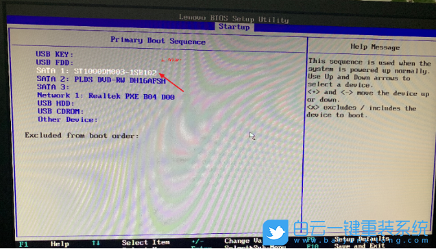 雙硬盤(pán)雙系統(tǒng),Bios,啟動(dòng)順序步驟