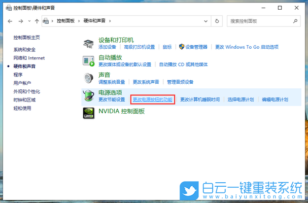 電腦關(guān)不了機(jī),電腦無(wú)法正常開(kāi)機(jī)步驟