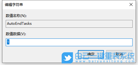 電腦關(guān)不了機(jī),電腦無(wú)法正常開(kāi)機(jī)步驟