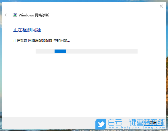 聯(lián)想,ThinkPad,T495s,重裝系統(tǒng),Win10步驟