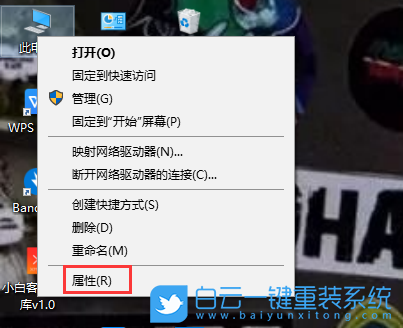 win10,運(yùn)行速度步驟