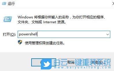 win10,個(gè)性化,顯示設(shè)置步驟