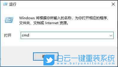 win10,默認共享步驟