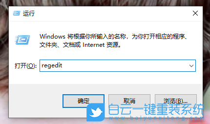 win10,快速啟動(dòng)步驟