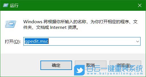 win10,賬戶鎖定策略步驟