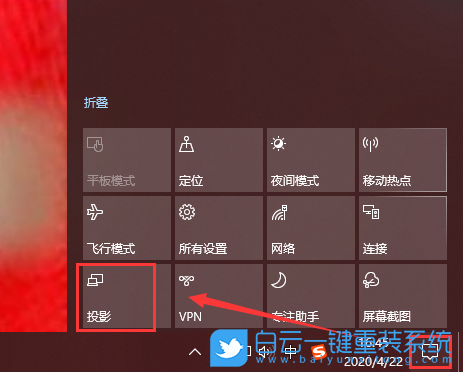win10,顯示器,分屏顯示步驟
