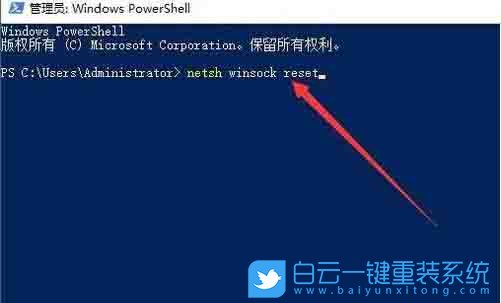 win10,打印機步驟